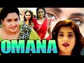 Omana Full Movie Superhit Malayalam Romantic Movie Meenu Kumar Shakeela Reshma Movie Mosaic