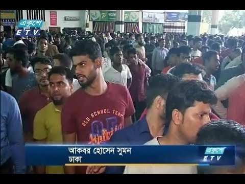 ট্রেনের টিকিট : তৃতীয় দিনেও সচল হয়নি অ্যাপস