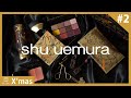 MANAE シュウウエムラ ポケモンコレクション クリスマスコフレ 2 MimiTV
