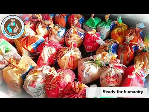 বন্ধু মহল ফাউন্ডেশন – Bandhu Mahal Foundation” এর ঈদ সামগ্রী বিতরণের জন্য প্রস্তুত