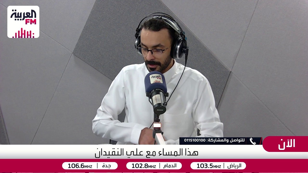 هذا المساء| لو كنت في بداية حياتك العملية، تختار شركة كبيرة أم شركة صغيرة؟ولم