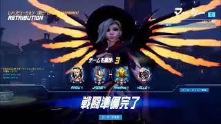 【OverWatch】　レトリビューションレジェンダリーやってみた！※解説付き