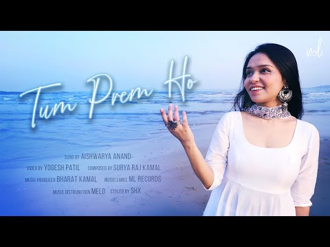 Video: Tum Prem Ho