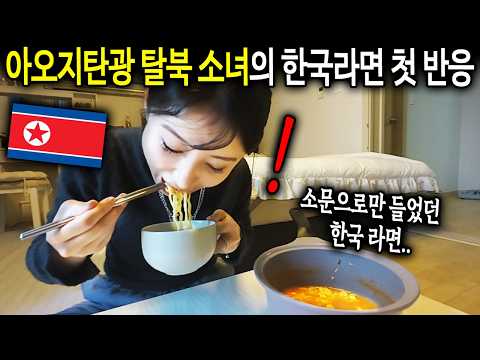 아이콘