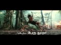 Raavanan Movie Veera Veera Video Song Remix