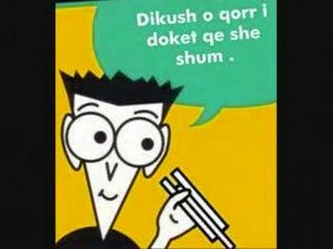 Veriort: qull qull pa maru