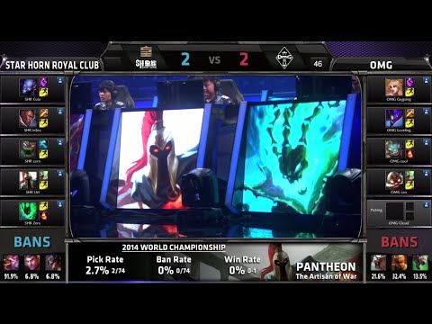 Star Horn Royal Club vs OMG | Game 5 Semi Finals S4 Worlds LOL 2014 Playoffs | SHR vs OMG G5 Full