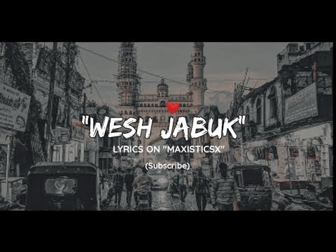 كلمات| ويش جابك قلي ويش جابك من مده سكرت بابك - ( جودي الحوتي ) حصريآ 2022