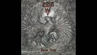 Deströyer 666 - Lone Wolf Winter