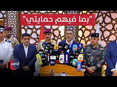 شاهد بالفيديو.. العيداني يعلنها.. يُمنع دخول الحمايات الى المدينة الرياضية في تصفيات كأس العالم