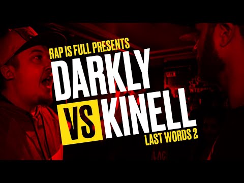 Darkly vs Kinell