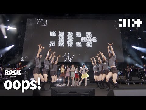 ILLIT (아일릿) ‘oops!’ @ROCK IN JAPAN FESTIVAL 2025