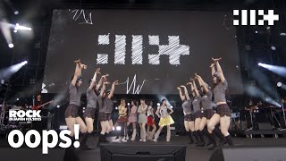ILLIT (아일릿) ‘oops!’ @ROCK IN JAPAN FESTIVAL 2025