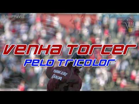 #VemPRaVila - Chamada Oficial Paraná x Joinville - GralhaTV