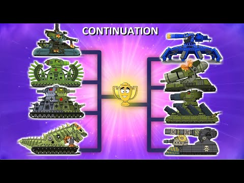 Побоище Мега танков - Мультики про танки #2