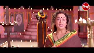 Tu Thile Dara kahaku,, Videos ,,