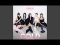 ITZY 있지 Imaginary Friend Official Audio