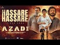 Hassare Hassare Video Song Azadi Malayalam Movie Sreenath Bhasi Vani Vishwanath Varun Unni