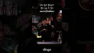 [THAISUB] Sik-k(식케이) - Ring Ring(feat.개코)