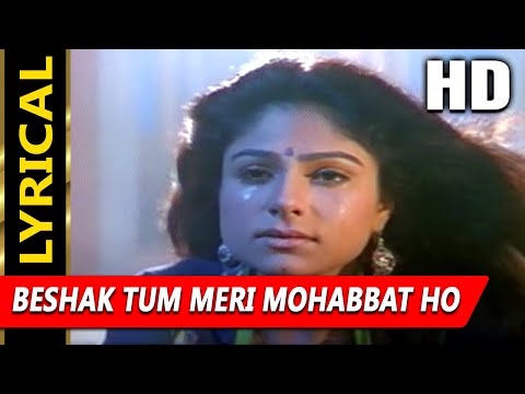 Beshak Tum Meri Mohabbat Ho Wity Lyrics (Lyrical) — watch video