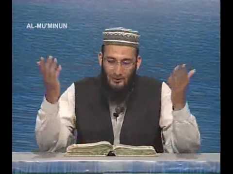 Sout ul Quran 404 - Surah Al Muminoon 23[5-14].wmv