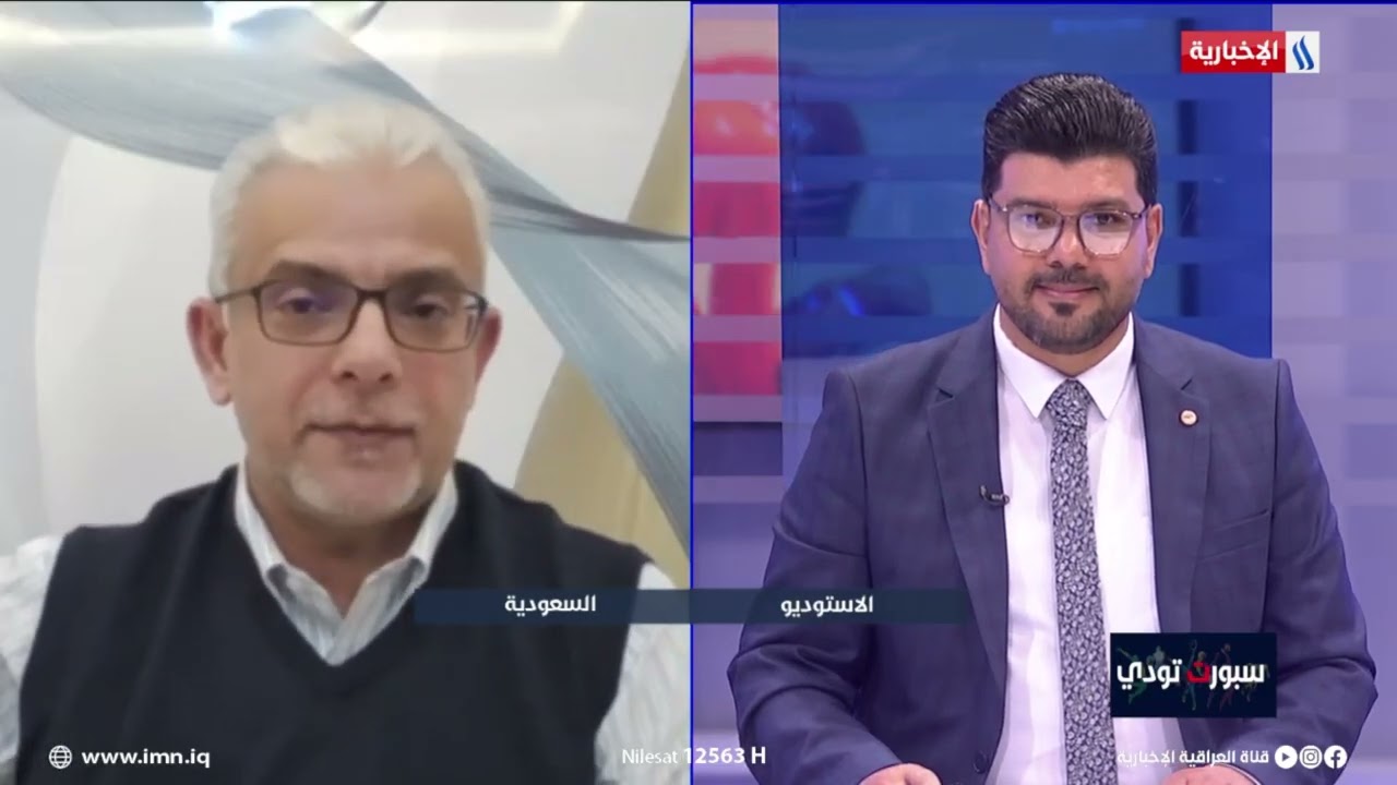 فيديو | محمد إبراهيم: بعض إدارات الأندية غير قابلة للتطور وتحتاج إلى عدم الاعتماد على أموال الحكومة