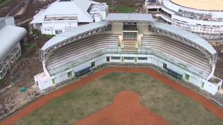 preview picture of video 'Arcamanik baseball field'