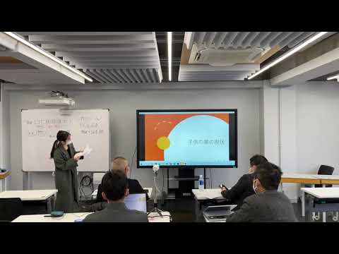 サービス創造学科 学習 × 習い事連結サービス事業　最終プレゼン
