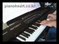 I.U - The Story Only I Didn't Know piano cover 나 ...