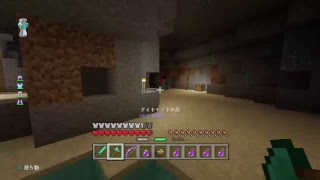 がずひろのマイクラミニゲーム