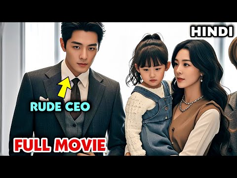 (Full) Rude CEO Forced Poor Girl For Contract Marriage Because She Got Pregnant In One Night Stand