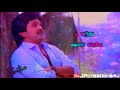 Poo Pootha Chediya Kanom What Sapp Status