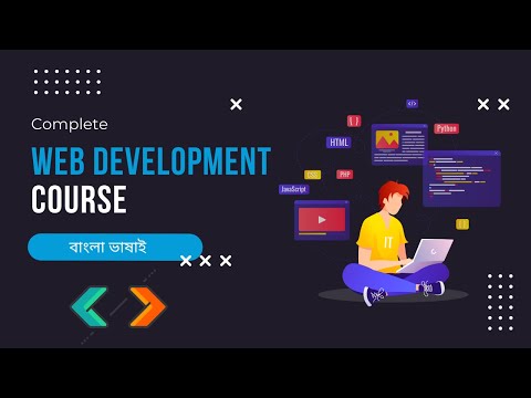 #49 Bootstrap Flexbox | Web Development Bootstrap | Devit Web