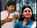 Oh Ponman Kuyil Spb Song