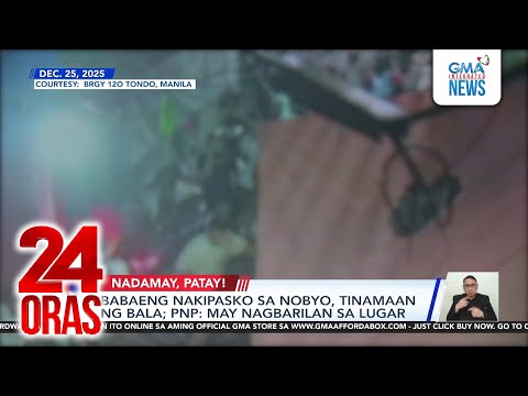 Woman killed in Tondo shootout | 24 Oras
