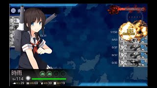 ゴーヤだらけの鎮守府が行く艦隊これくしょん－2019年晩秋イベント編ー