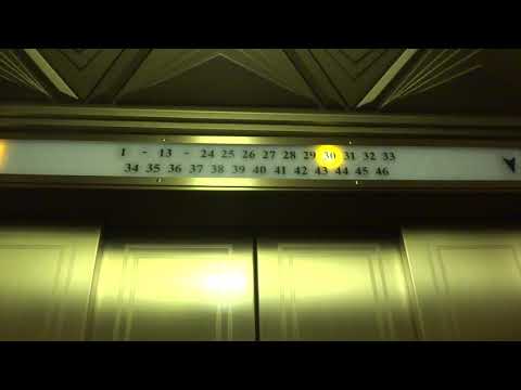 Otis Traction Elevators @ 1 N La Salle in Chicago, IL