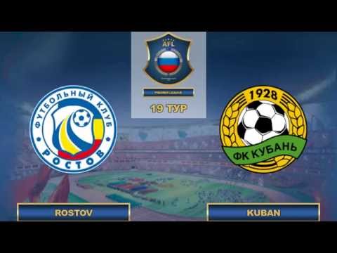 AFL. Russia. Premier League. 18 Tour. Rostov-Kuban