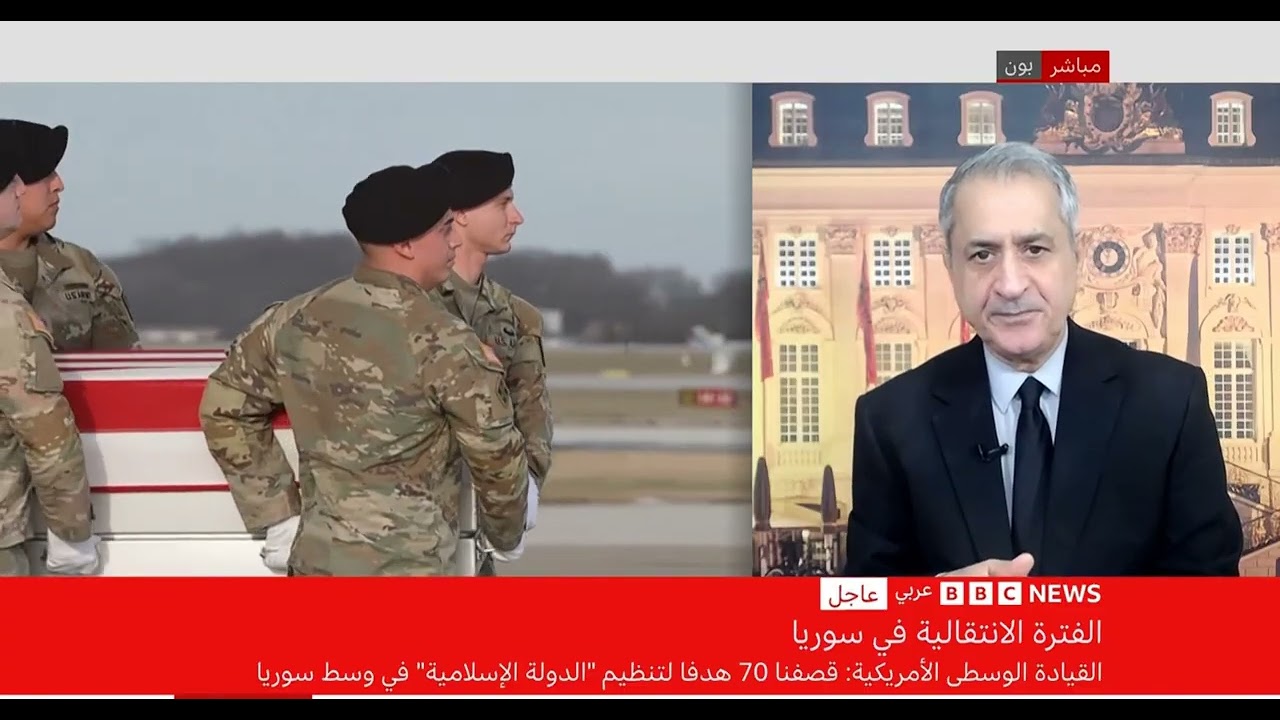 مكافحة الإرهاب ـ عمليات مشتركة للجيش العراقي والآردني بجانب القوات الأمريكي