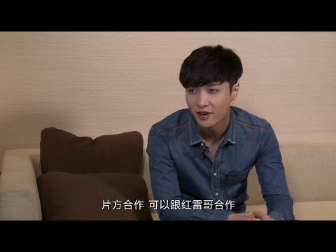 160606 Letv Interview for  《好先生》To Be a Better Man 张艺兴 Zhang Yixing Lay