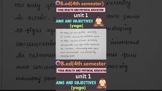 aims and objectives of yoga #starttostudy #yogahealthandphysicaleducation