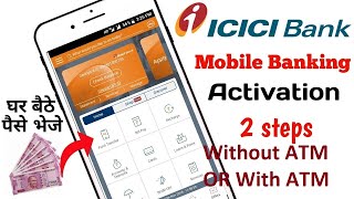 iMobile Activate Full Process By ICICI BANK With ATM Or Without ATM (Any Activation Problems Solved)