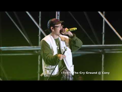 171014 The Cry Ground  - Zico's performance cuts