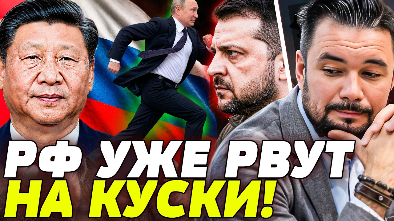 🔥МУРЗАГУЛОВ: ВСЁ РЕШЕНО! ХУДШИЙ ДЕНЬ ПУТИНА! ТАКОГО НЕ ЖДАЛ НИКТО!! КИЕВ ВОСП
