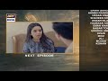 Chaalbaaz Episode 24 Chaalbaaz Episode 24 Promo Chaalbaaz Drama Episode 24