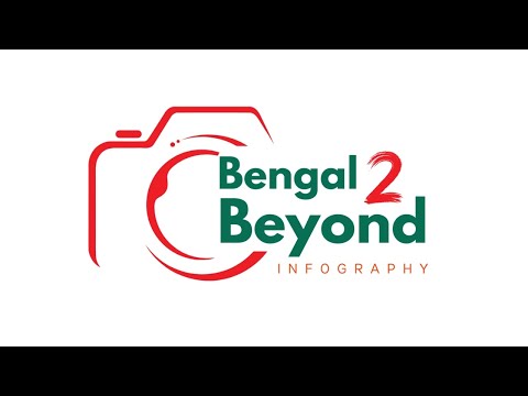 Welcome to Bengal to Beyond (B2B) | Official Promo | From the Bengal to the Global Horizon