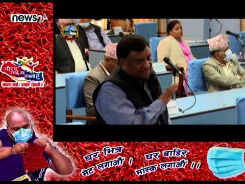 प्रदेश पाँचको प्रदेशसभामा कांग्रेसको हंगामा, कुर्सी तोडफोड - NEWS24 TV