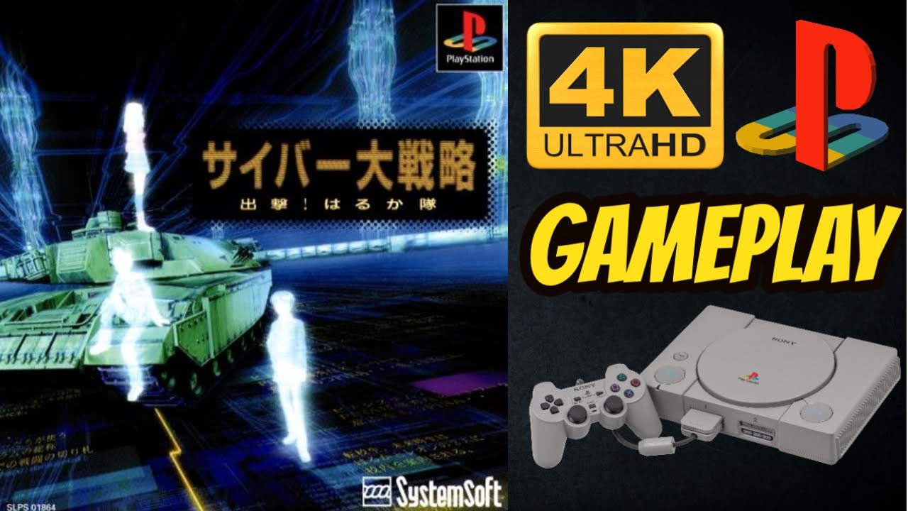Gameplay Video