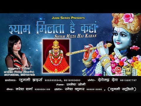 YouTube Fallback Thumbnail