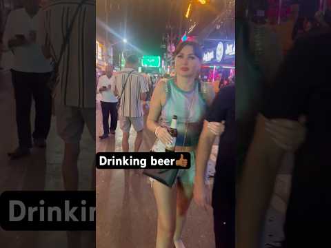 Drink party every day| ￼ bar club drinking| #bear #youtube #love #youtuber #randomcamera #trending